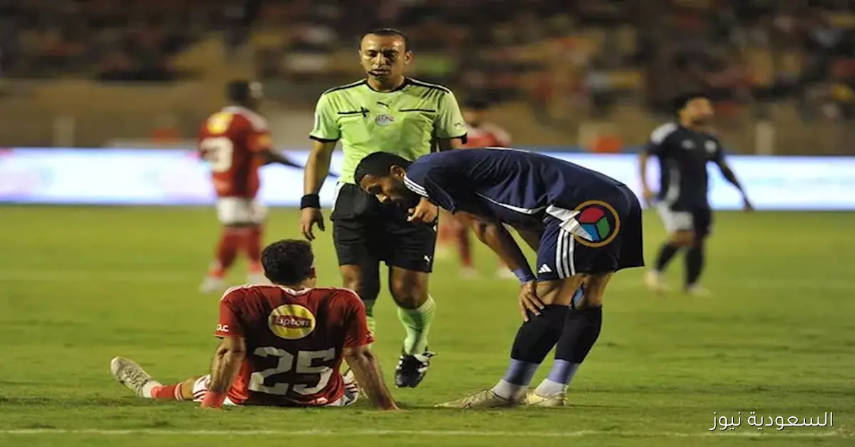 قناة الأهلي تكشف تفاصيل إصابة أحمد سيد زيزو لاعب الفريق بعد نتائج الأشعة