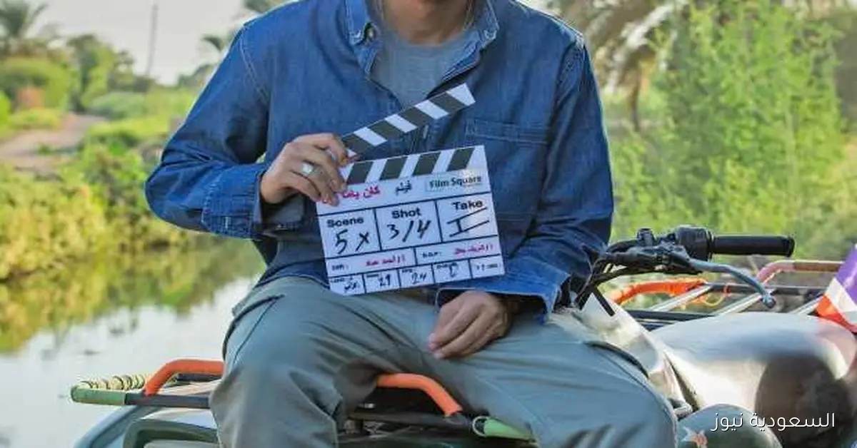 كان ياما كان.. نظرة أولى على أحدث أفلام نور النبوي