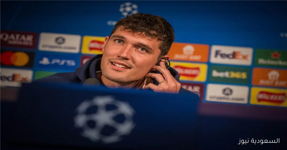 كريستنسن: مواجهة نيوكاسل تحدٍ كبير.. وأطمح لقيادة برشلونة نحو نهائي دوري أبطال أوروبا