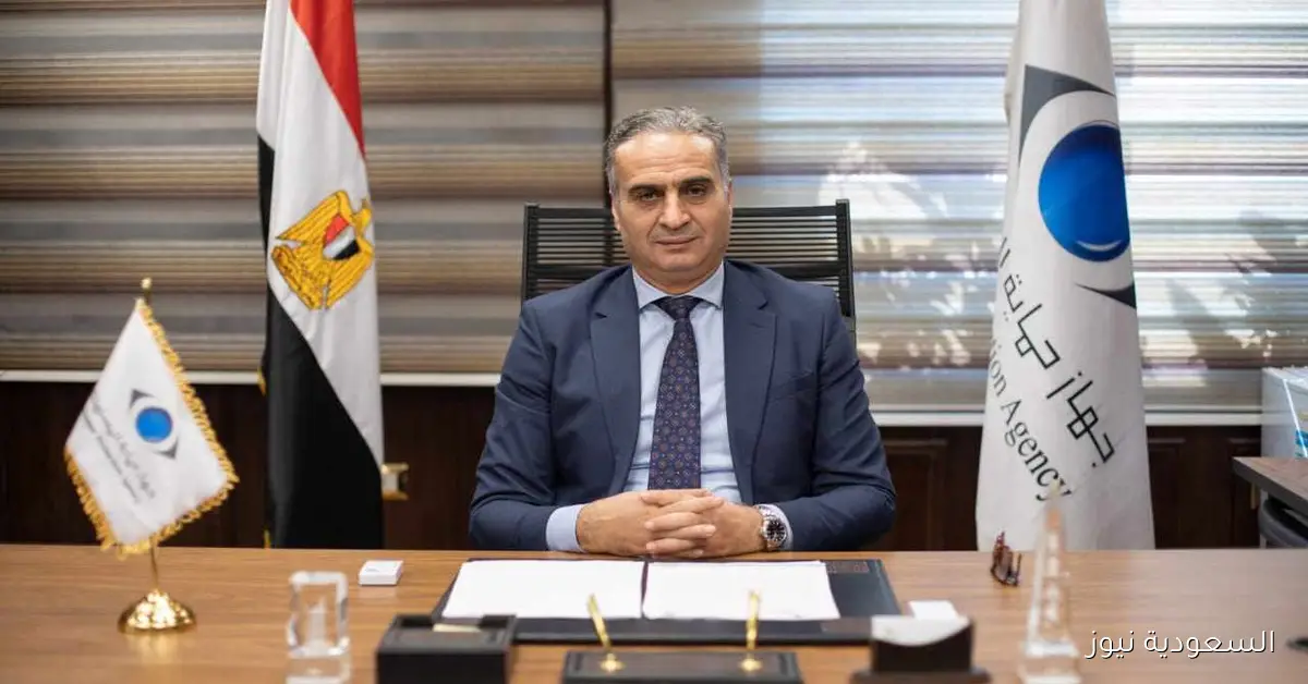 كيفية تقديم شكوى لحماية المستهلك عبر الإنترنت