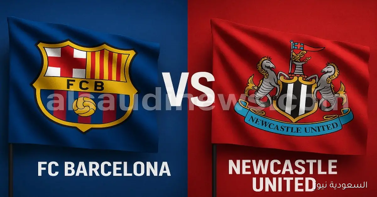 فوز برشلونة ضد نيوكاسل بفضل راشفورد.. نتيجة مباراة برشلونة ونيوكاسل يونايتد في دوري أبطال أوروبا