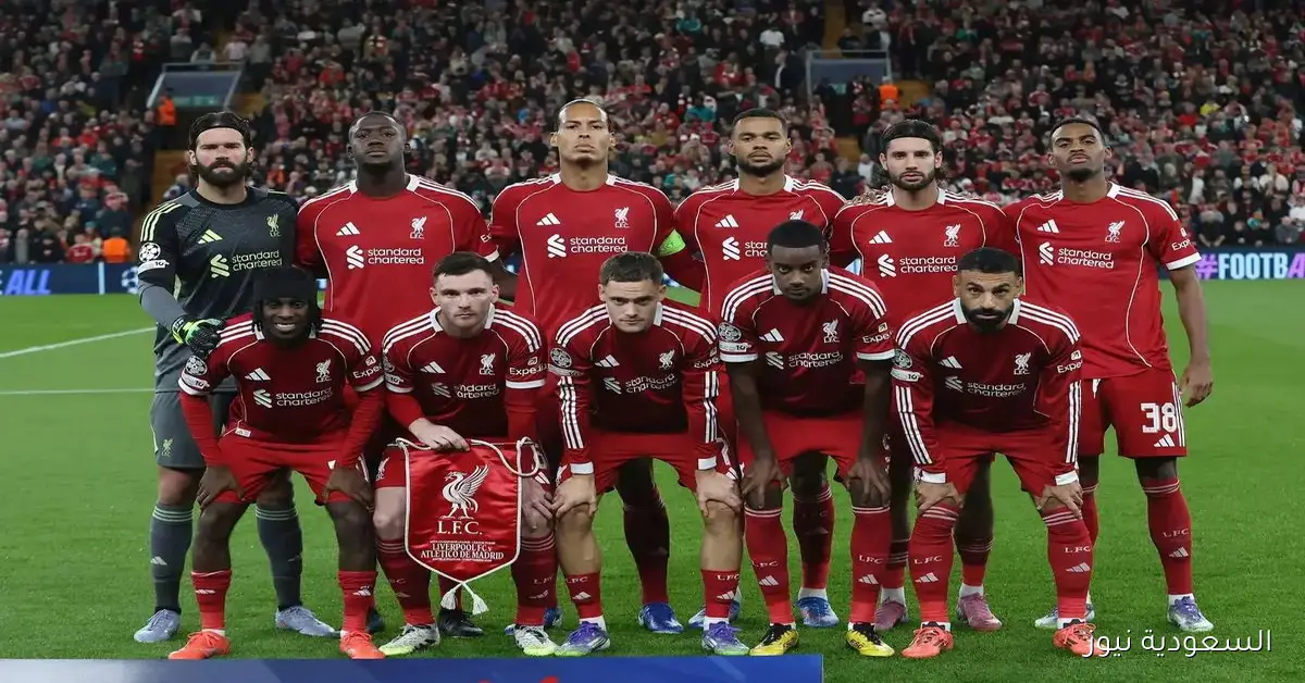 ليفربول يعلن عن تعديل مواعيد 3 مباريات في الدوري الإنجليزي بما في ذلك مباراة السيتي