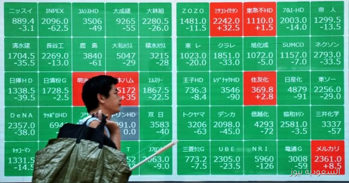 مؤشر نيكي الياباني يحقق إنجازاً تاريخياً بتجاوزه 45 ألف نقطة