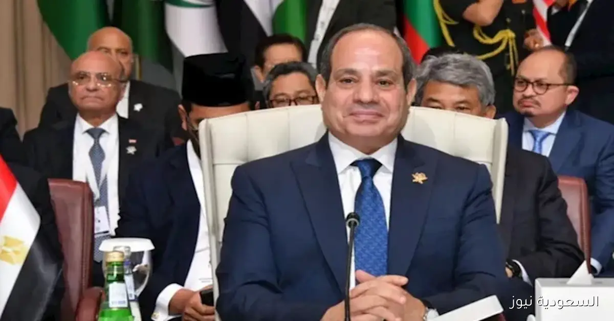 ما هي دلالات خطاب السيسي حول إسرائيل في قمة الدوحة؟