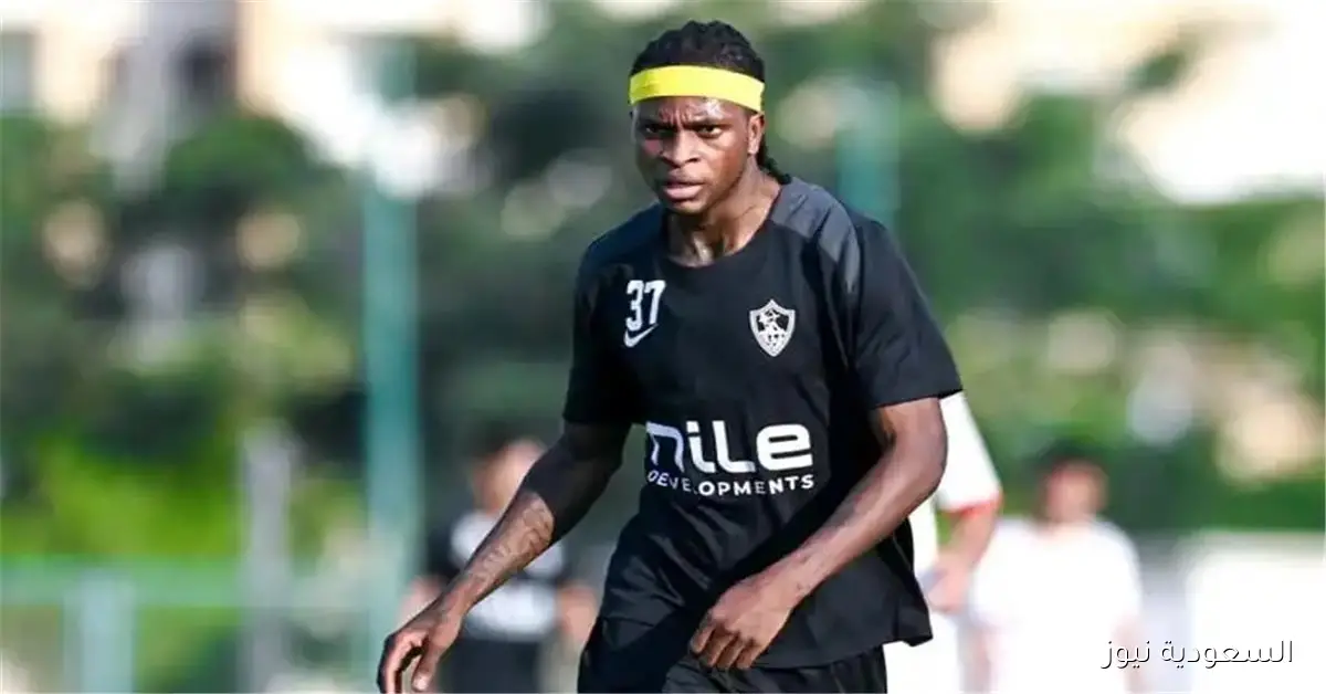 مادورا البرتغالي يرفع شكوى لـ فيفا ضد الزمالك بسبب شيكو بانزا