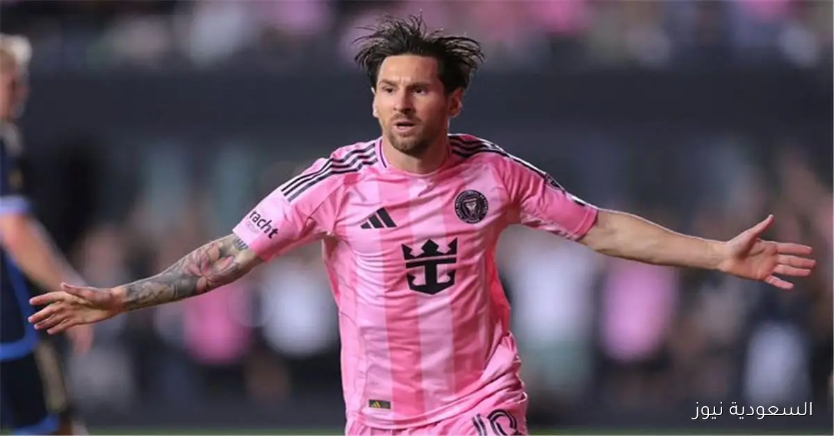 ماسكيرانو يكشف عن مستقبل ميسي مع إنتر ميامي