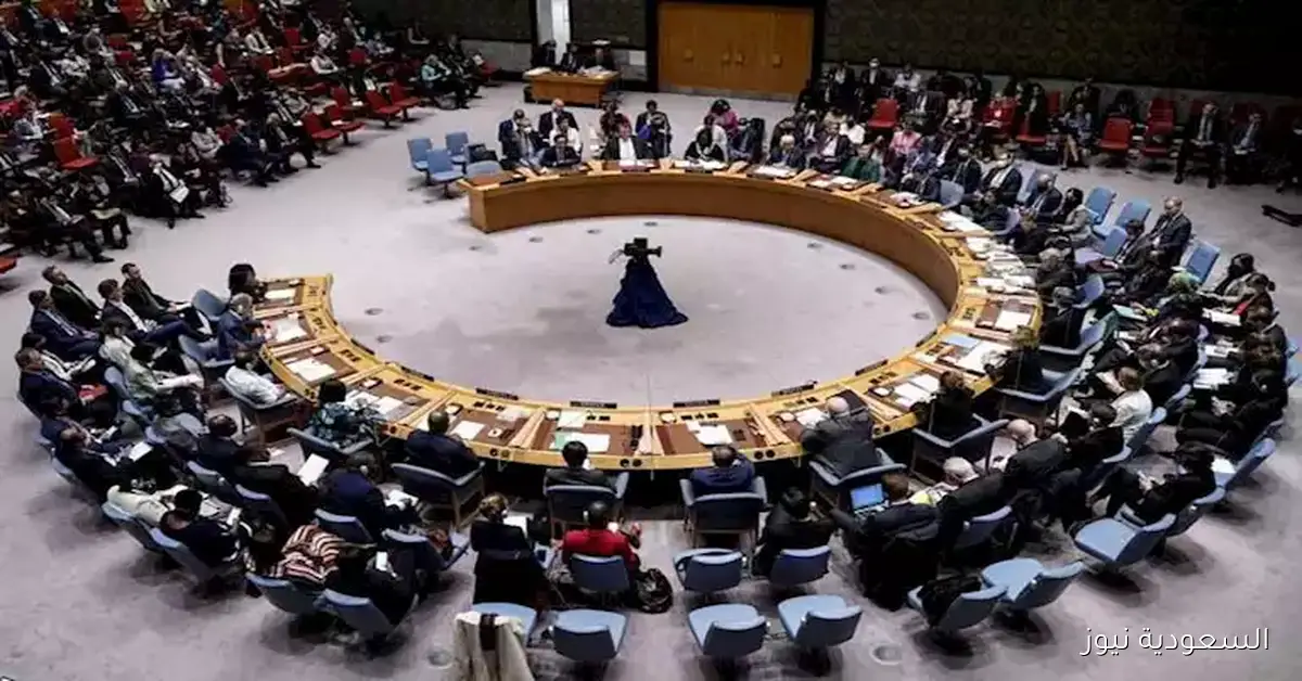 مجلس الأمن يقرر اليوم الجمعة بشأن إعادة فرض العقوبات على إيران