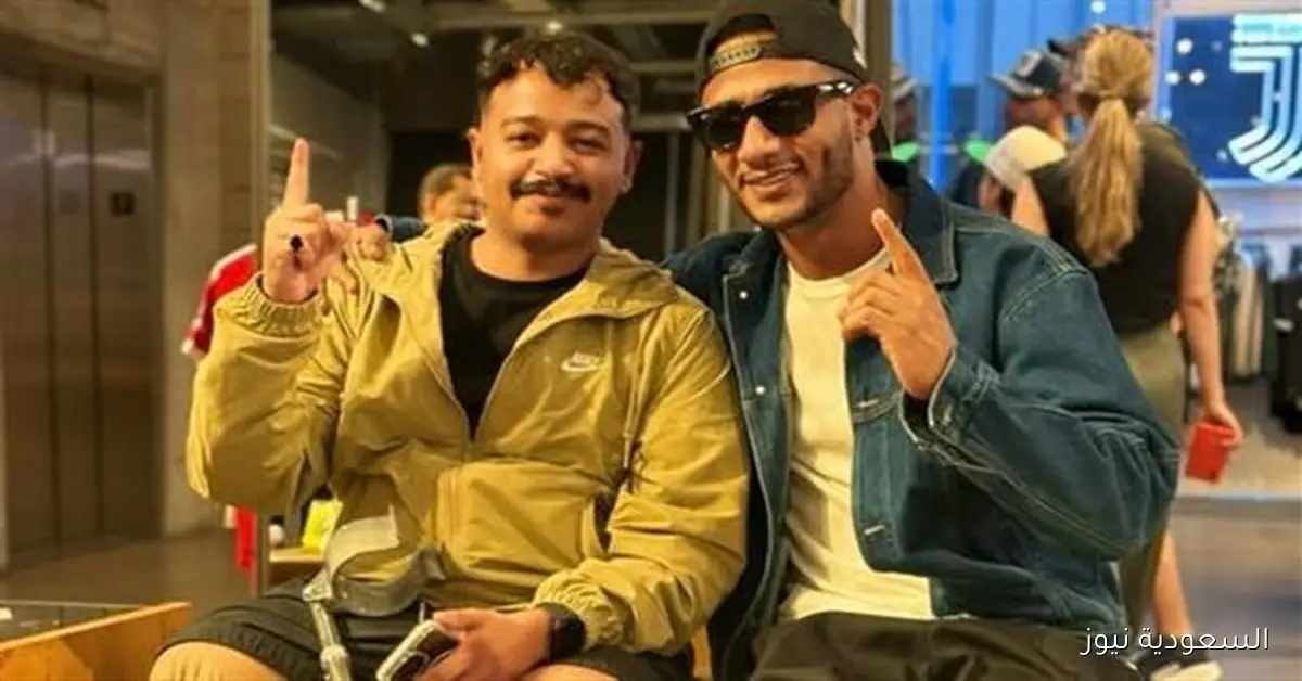 محمد رمضان يدعو شاباً سعودياً لحضور حفله في نيويورك