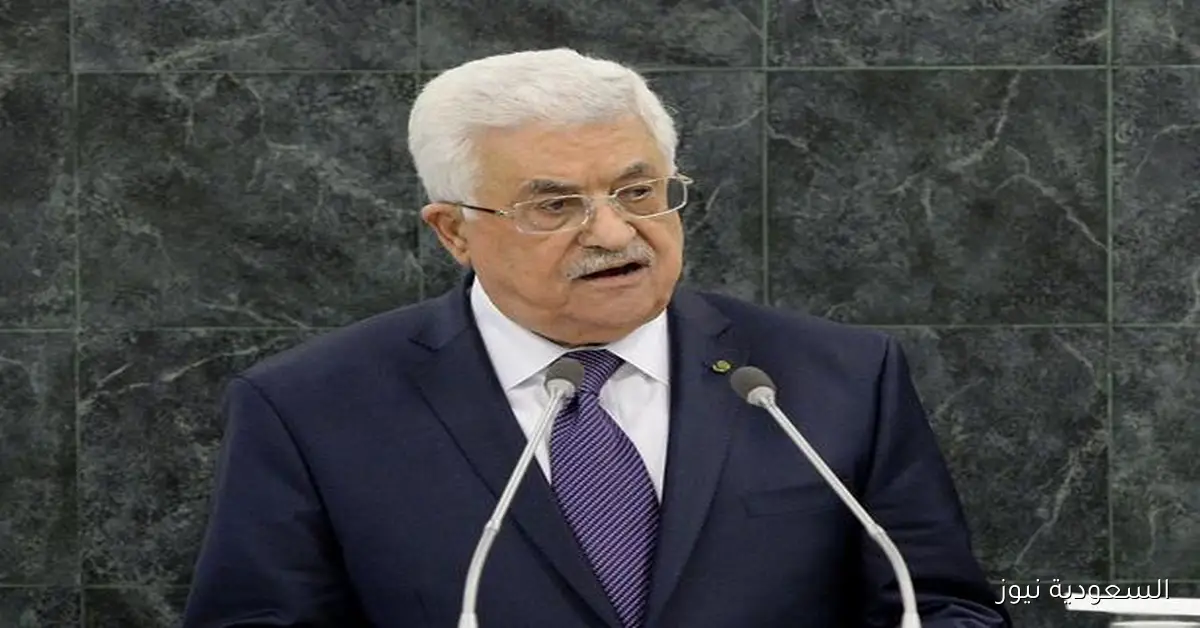 محمود عباس في مؤتمر حل الدولتين: دعوة حماس والفصائل لتسليم السلاح للسلطة