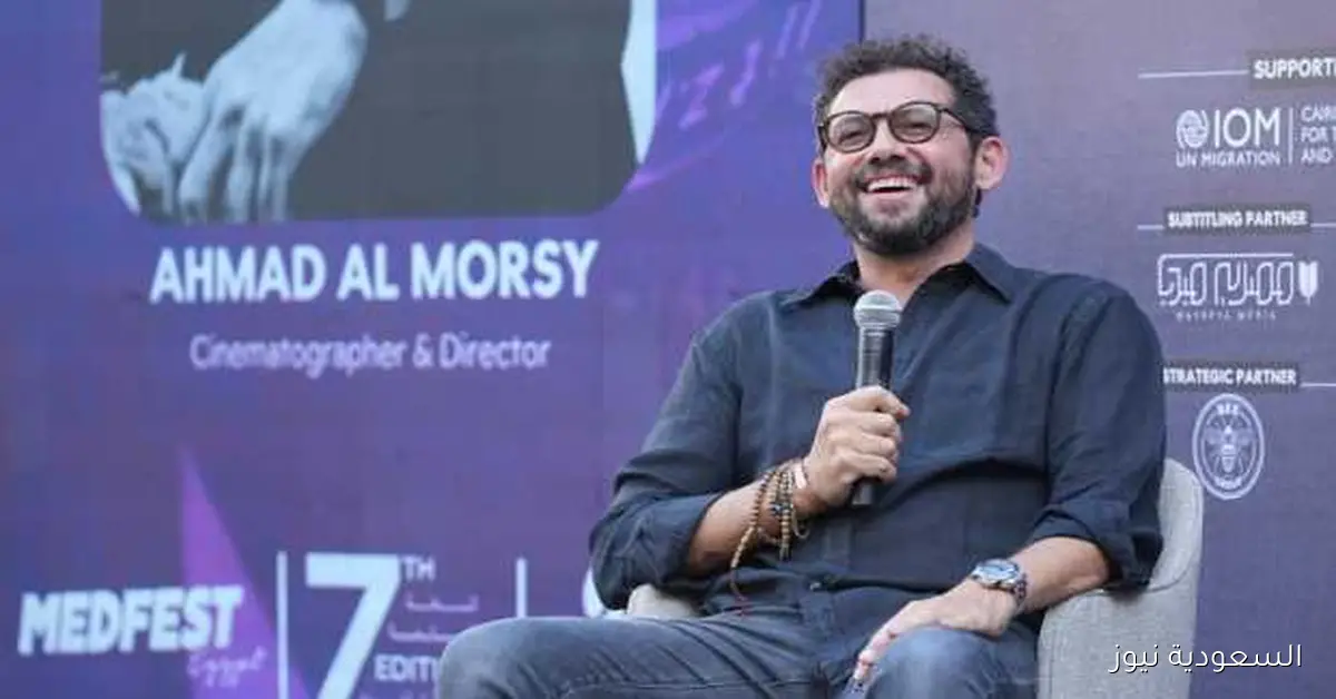 مدير التصوير العالمي أحمد المرسي: أخطو نحو الإخراج والمسلسلات تحدٍ قاتل