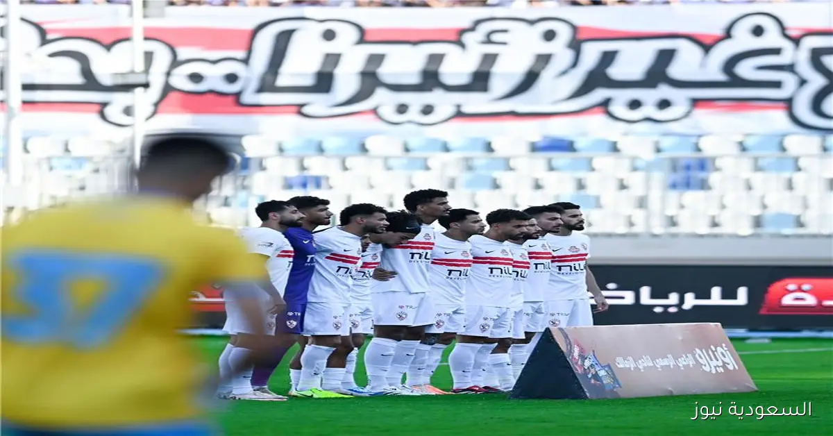 مران الزمالك: فيريرا يوجه طلبًا للاعبين وتدريبات مكثفة استعدادًا لمواجهة الجونة