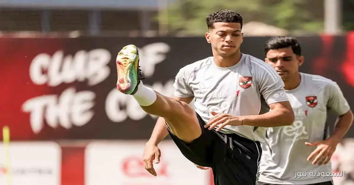 مصدر يكشف لالسعودية نيوز تفاصيل مرض إمام عاشور