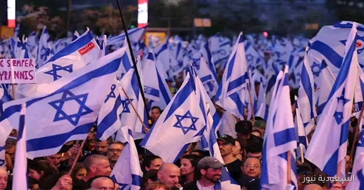 مظاهرات ضخمة في إسرائيل تطالب بإنهاء الحرب وإعادة الأسرى