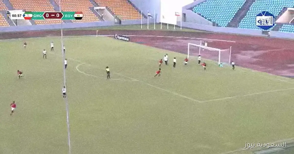 منتخب مصر للشابات يودع تصفيات المونديال بخسارته أمام غينيا الاستوائية