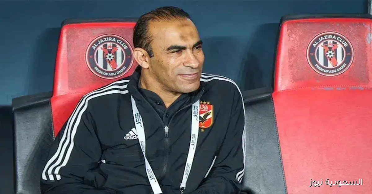 مهيب عبد الهادي يكشف تفاصيل مثيرة حول هيكلة مجلس إدارة الأهلي ومنصب جديد لسيد عبدالحفيظ