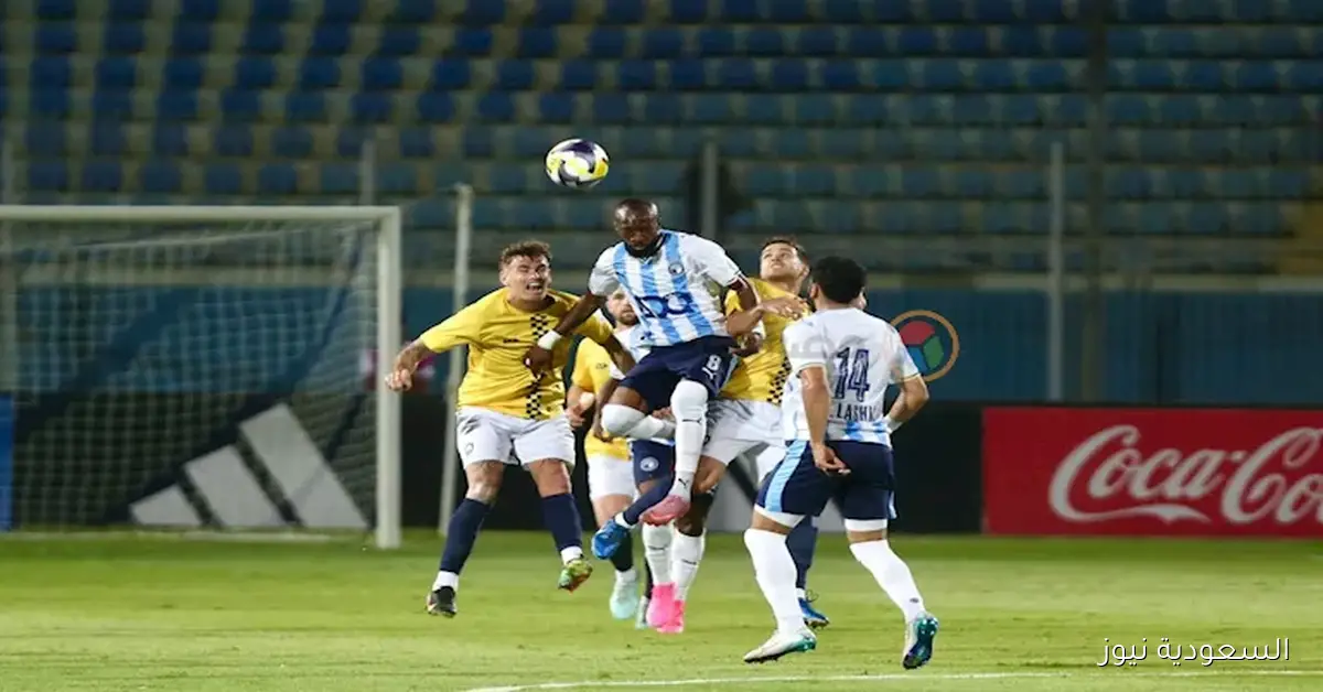 مواجهة مرتقبة بين بيراميدز وباريس سان جيرمان.. ما التفاصيل؟