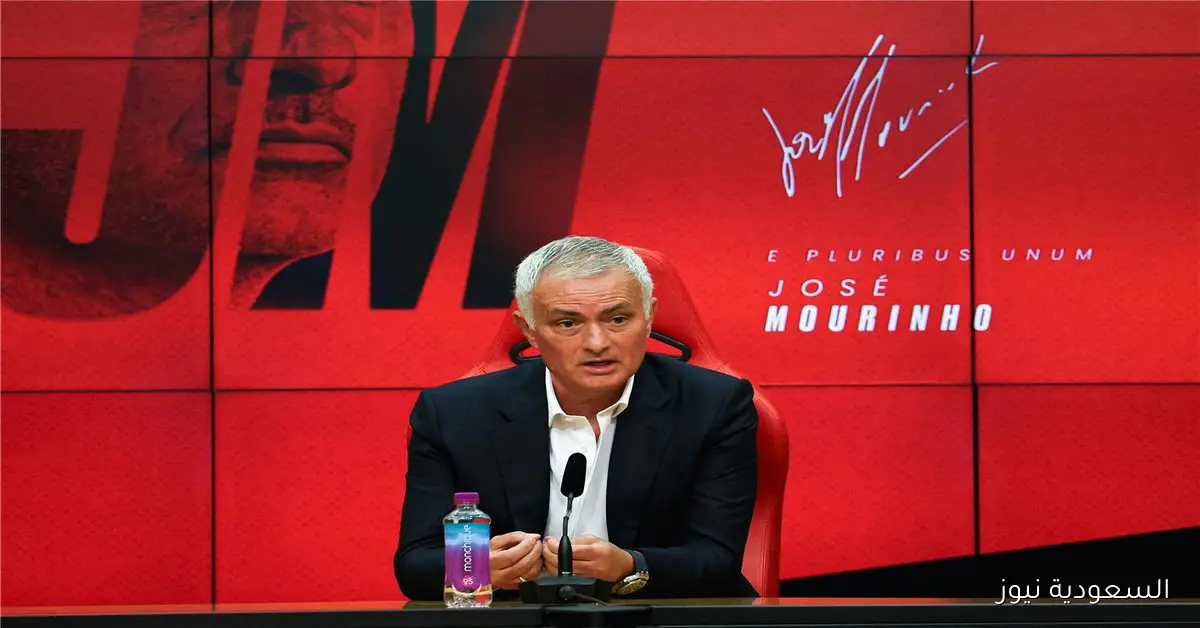 مورينيو يكشف عن موعد اعتزاله ويعبر عن ندمه لتدريب هذا النادي