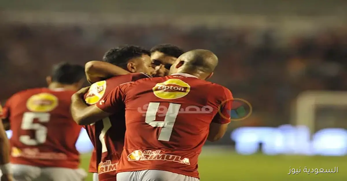 موعد مباراة الأهلي القادمة بعد التعادل مع إنبي