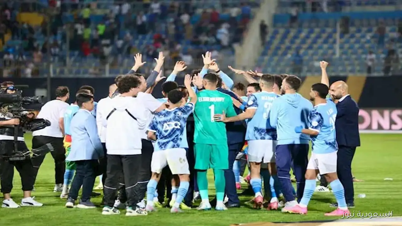 موعد مباراة بيراميدز ضد أوكلاند سيتي في كأس إنتركونتيننتال