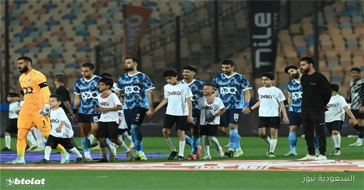 موعد مباراة بيراميدز والأهلي السعودي في كأس الإنتركونتيننتال حسب إعلان فيفا