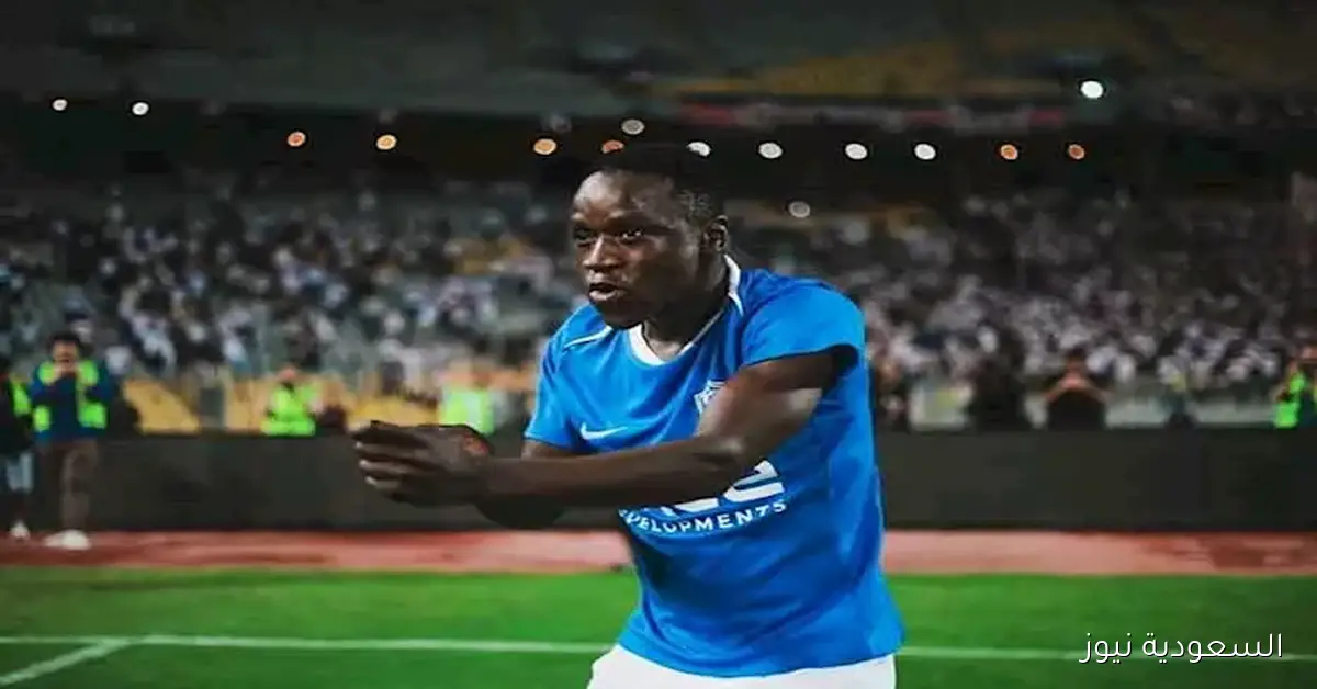 موقف طريف أثناء صفقة الزمالك الجديدة خلال مباراة المصري (فيديو)