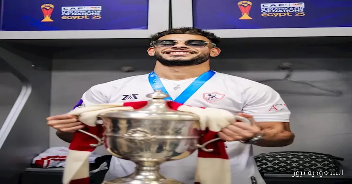 موقف مميز لدونجا مع ناشئي الإسماعيلي قبل مباراة الزمالك