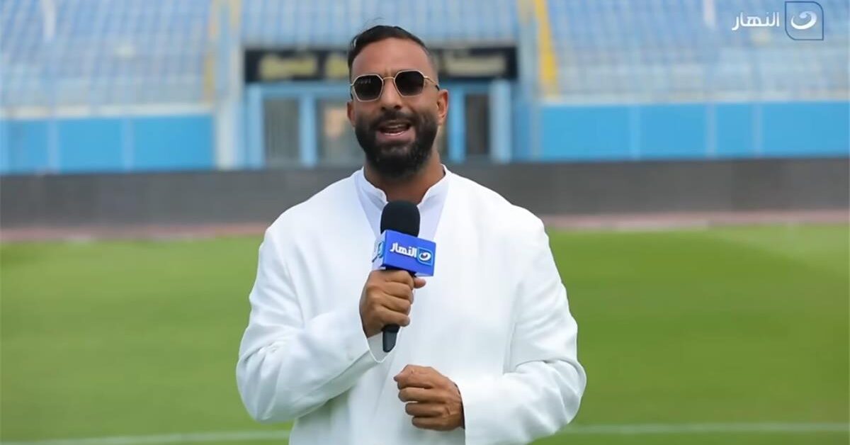 ميدو ينتقد رئيس سيراميكا كليوباترا وعلي ماهر بسبب مباراة الأهلي