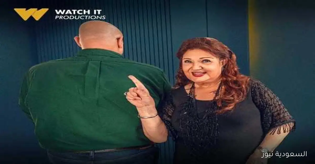 ميمي جمال ضيفة برنامج «فضفضت أوي» على WATCH IT غدًا