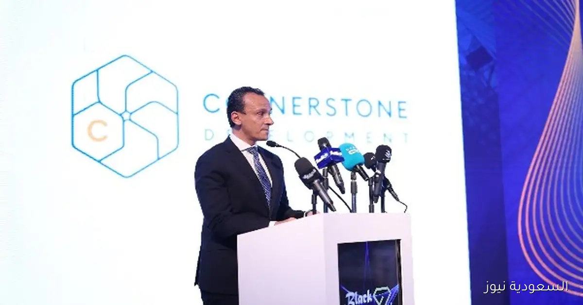 نائب وزير الإسكان يعلن عن إطلاق منصة إلكترونية جديدة لتصدير العقار