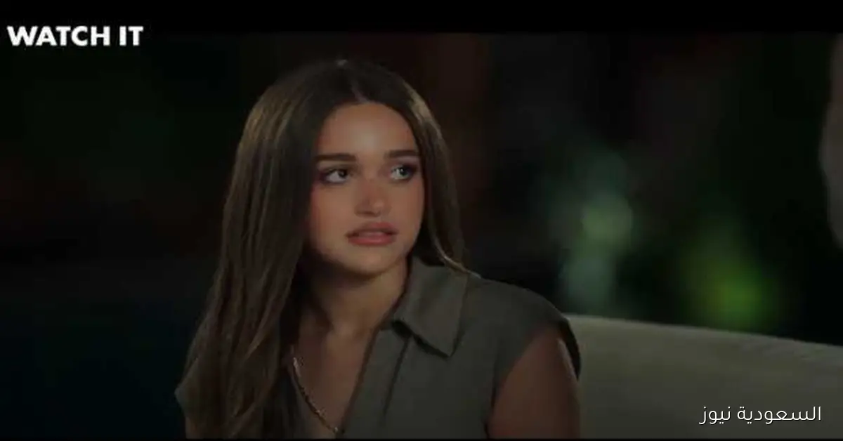 نور مكسور: ماذا حدث في آخر حكايات ما تراه ليس كما يبدو؟