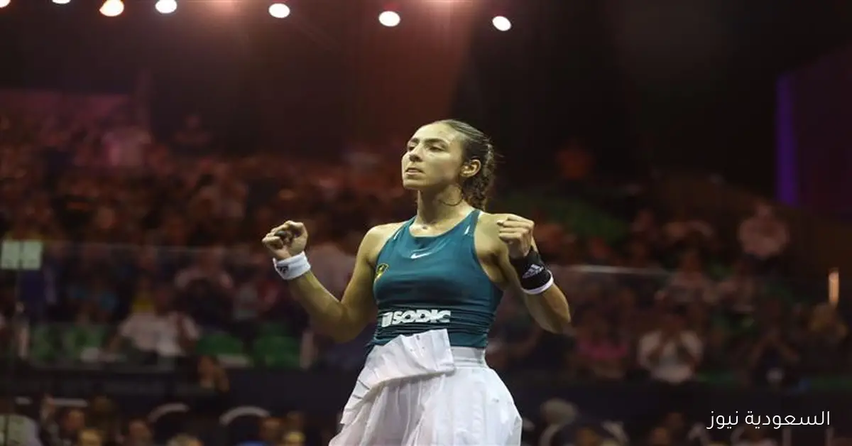 هانيا الحمامي تحقق لقب بطولة مصر المفتوحة للإسكواش