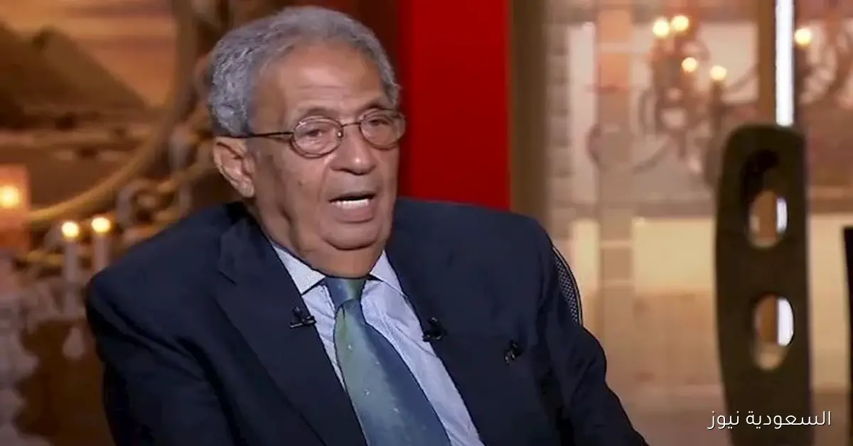 هل تتجه العلاقات بين مصر وإسرائيل نحو الصراع؟ عمرو موسى يشارك رأيه (فيديو)