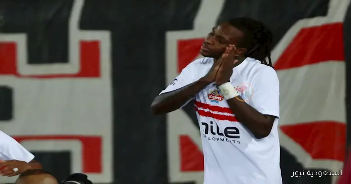 هل هرب شيكو بانزا من مباراة المصري؟ مصدر يكشف تفاصيل جديدة