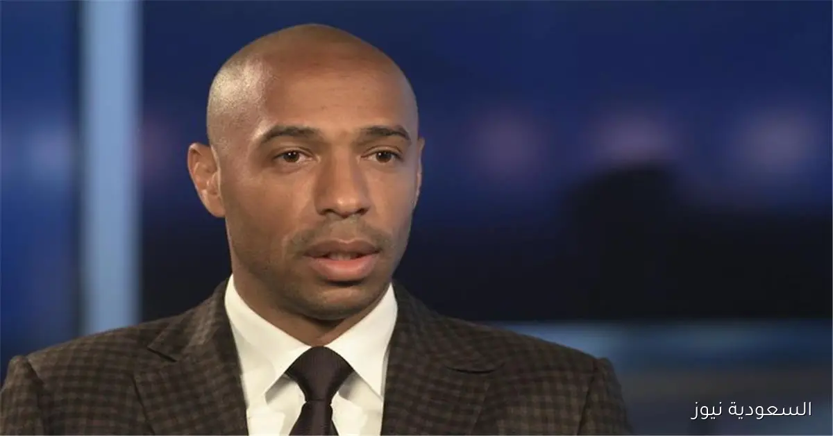 هنري يقيّم فرص ليفربول في دوري أبطال أوروبا ويكشف الأسباب