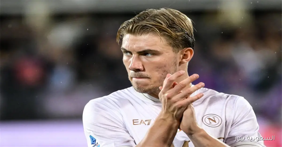 هويلوند: مانشستر سيتي فريق قوي وعانينا أمامه بفضل دي لورينزو