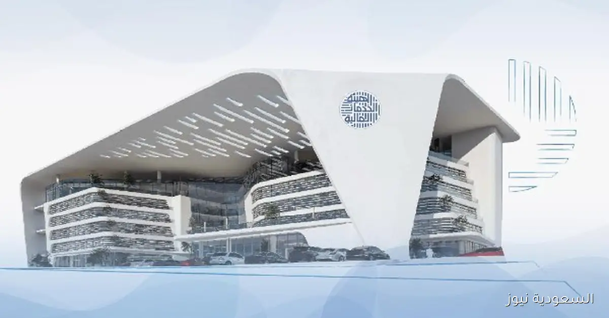 هيئة الخدمات المالية في سلطنة عمان تلغي ترخيص شركة سي أف أي