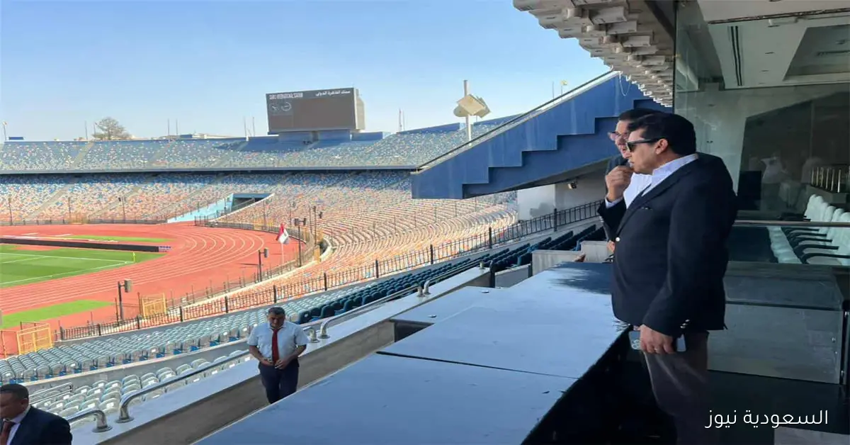 وزير الرياضة يزور استاد القاهرة استعداداً لاستئناف مباريات الدوري ويقدم رسالة شكر