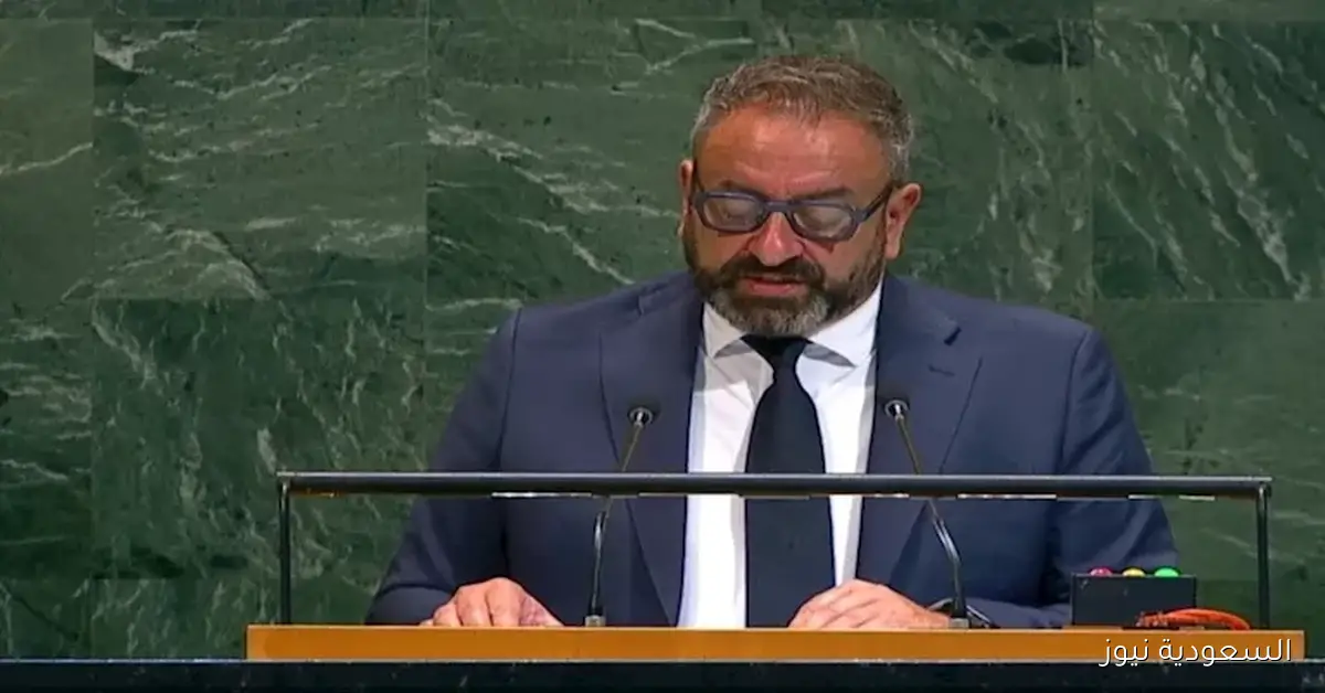 وزير خارجية سان مارينو يعلن عن اعتراف بلاده بالدولة الفلسطينية