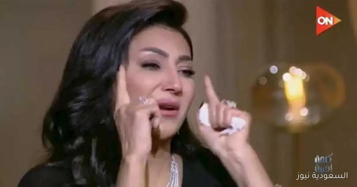 وفاء عامر تنهار على الهواء بعد اتهامها بتجارة الأعضاء