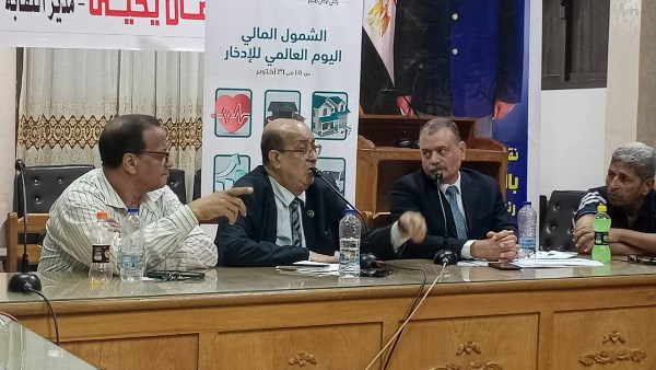 10 عمرة مجانية لمعلمي الإسماعيلية