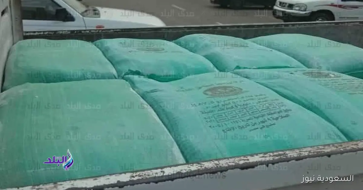 40 شيكارة بدون فواتير ومخالفات في فاقوس من تموين الشرقية