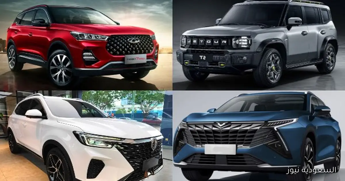5 سيارات SUV من الصانع الصيني في مصر: الأسعار والمواصفات