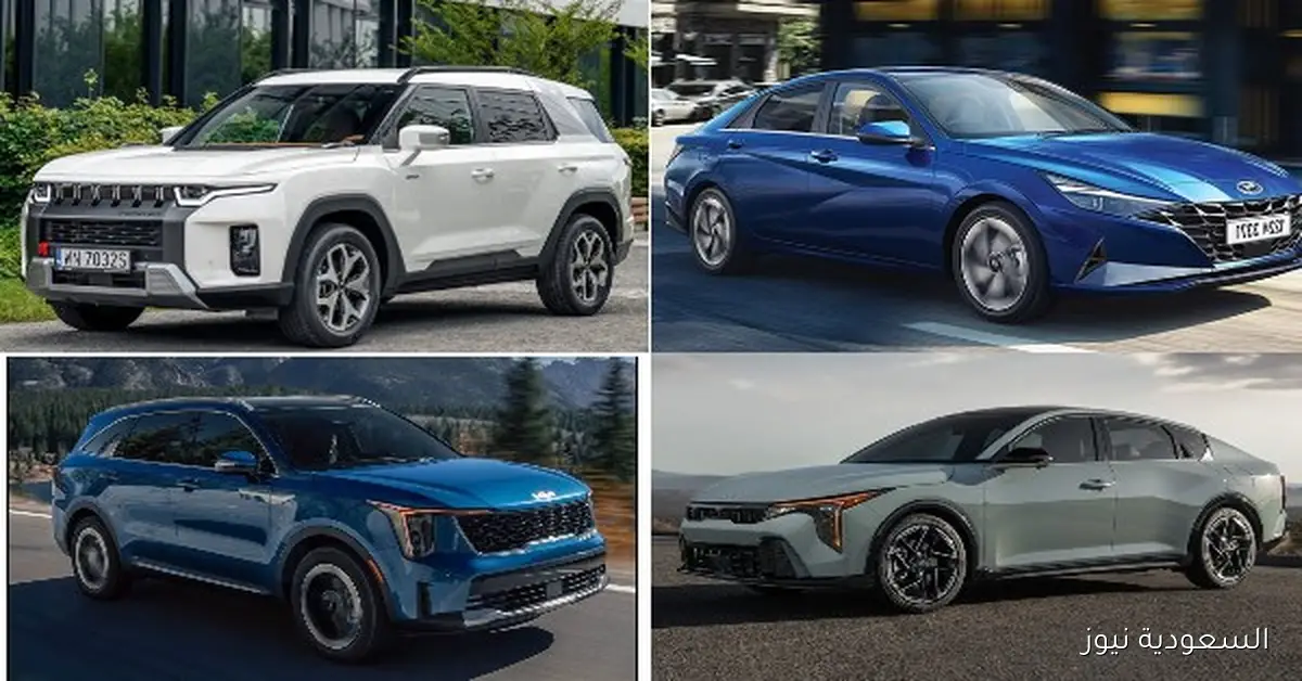 5 سيارات زيرو كورية بأسعار تنافسية في مصر