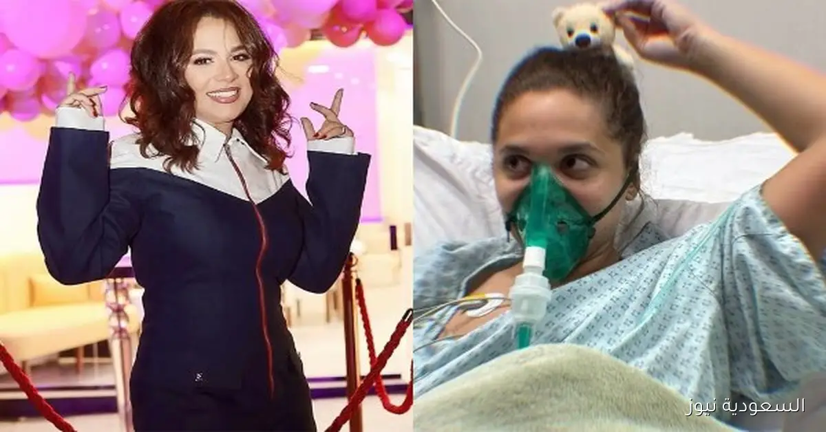 أحدث ظهور لرحمة أحمد فرج بعد مغادرتها المستشفى