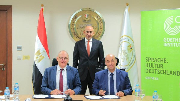 إدخال اللغة الألمانية في مدارس التعليم الفني بمصر