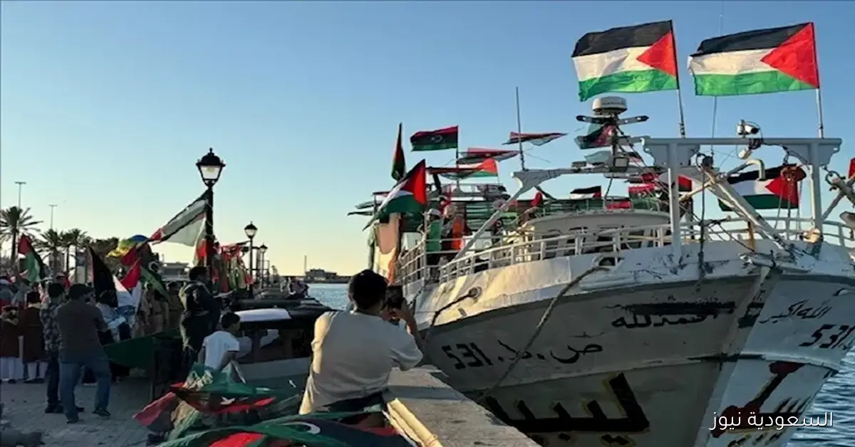 إسرائيل تطالب أسطول الصمود بتغيير وجهته نحو ميناء أسدود