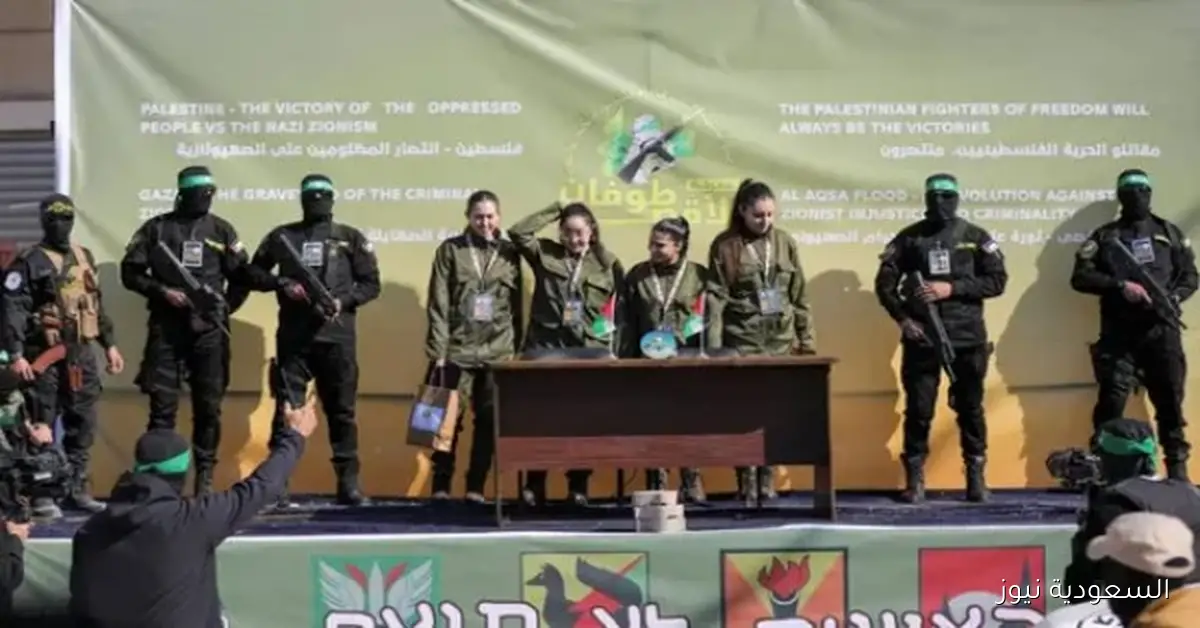 إطلاق سراح الأسرى من غزة سيتم تدريجياً على مدار عدة أيام