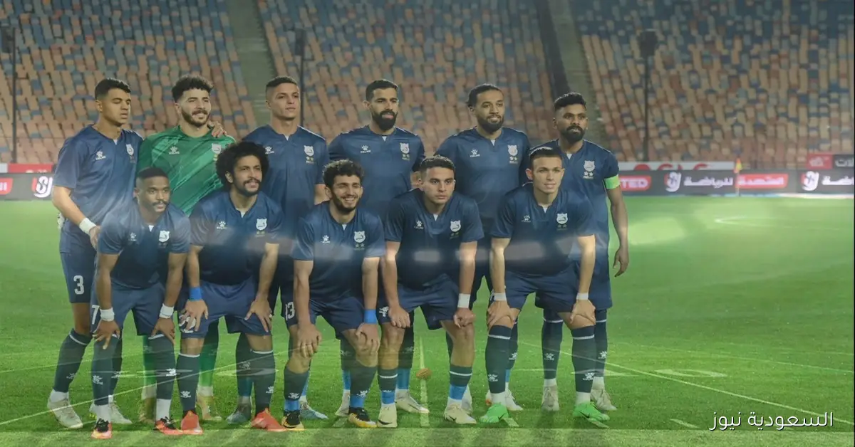 إنبي يحقق انتصاراً على زد بهدف نظيف في الدوري