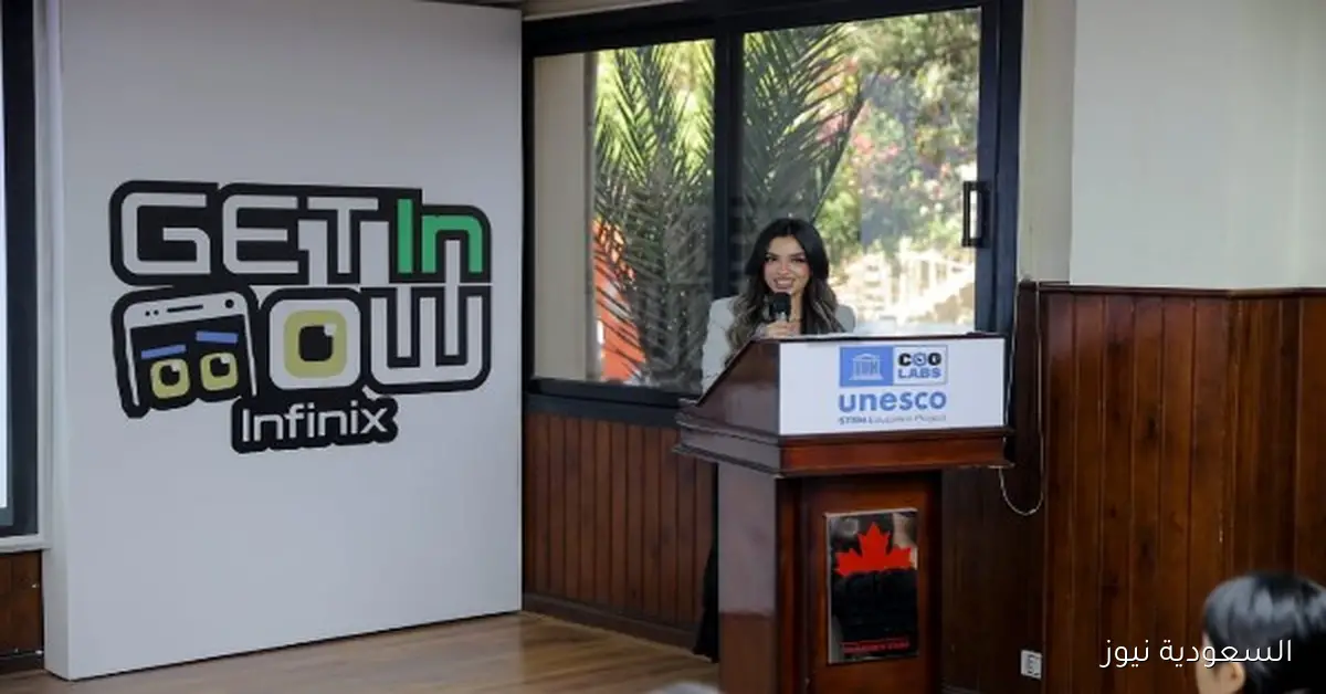 إنفينيكس تستضيف ورشة عمل مميزة للذكاء الاصطناعي بالتعاون مع اليونسكو في الجامعة الكندية