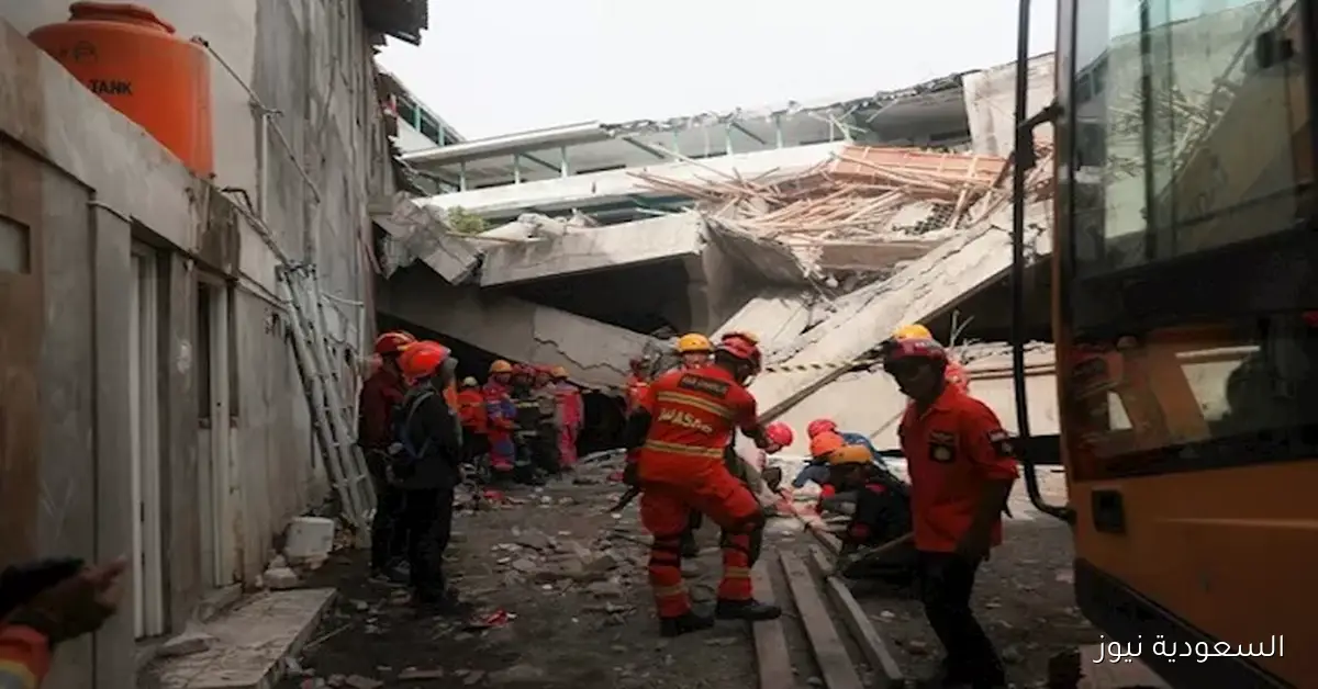 إنقاذ نحو 100 طالب عالقين تحت أنقاض مدرسة انهارت في إندونيسيا أثناء صلاة العصر